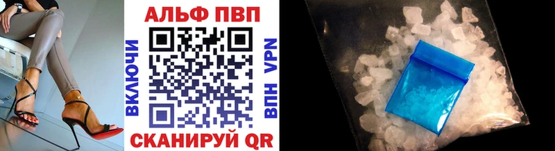 Купить закладку COCAIN  Меф  ГАШ  Ачинск