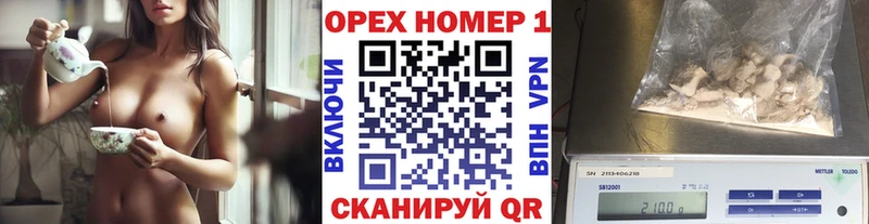 Купить закладки  Ачинск  COCAIN Columbia 