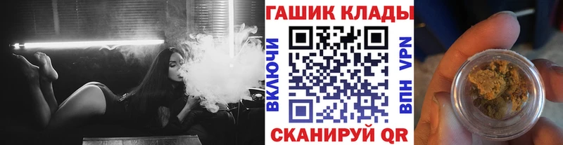 ГАШ Изолятор  Купить  Ачинск 