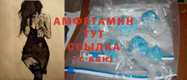 каннабис Вязники