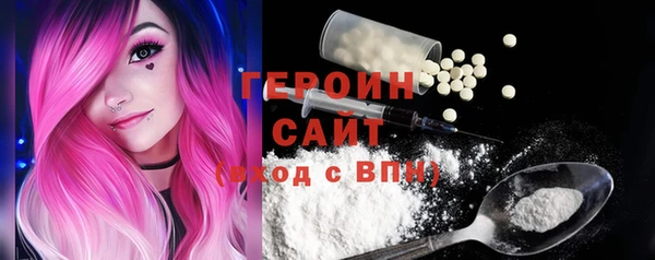 а пвп мука Вяземский