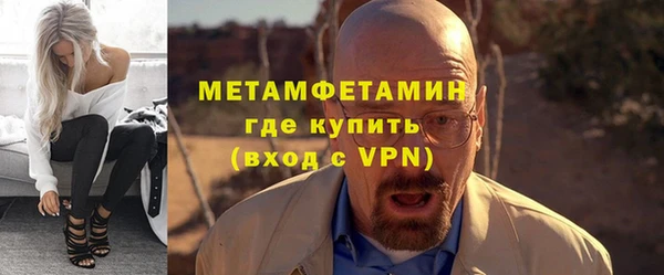 каннабис Вязники