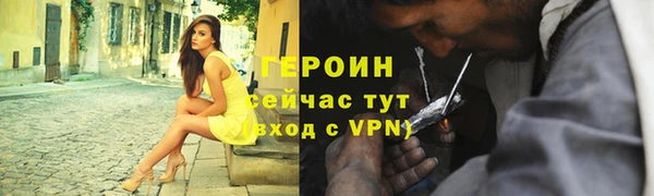 мяу мяу мука Горно-Алтайск