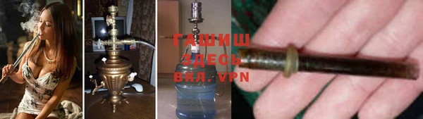 каннабис Вязники