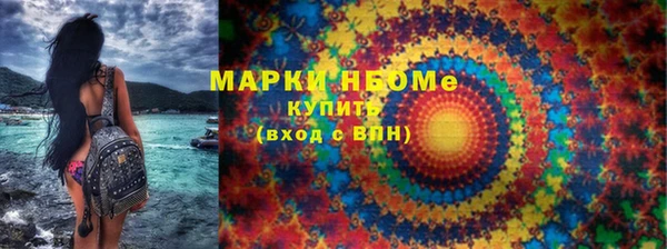 а пвп мука Вяземский