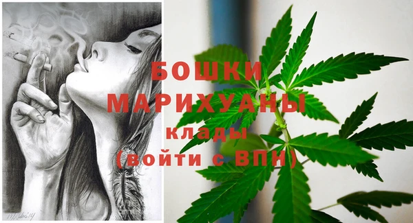 а пвп мука Вяземский