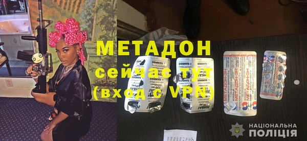 а пвп мука Вяземский
