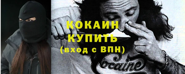 а пвп мука Вяземский