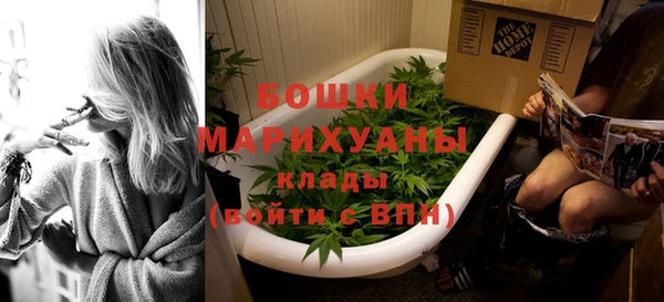 каннабис Вязники