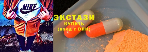 а пвп мука Вяземский